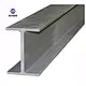 Stainless H  beam