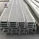 Stainless H  beam
